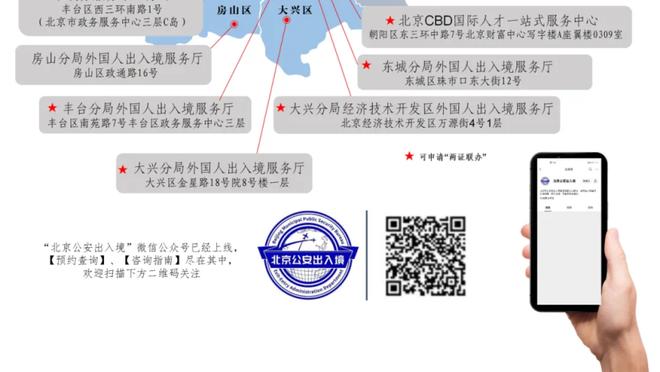 贝莱林：只有球员做一些不太男性化的事情时才会被告知要专注足球